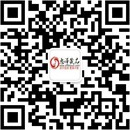 扫码关注深夜激情8号店公众号